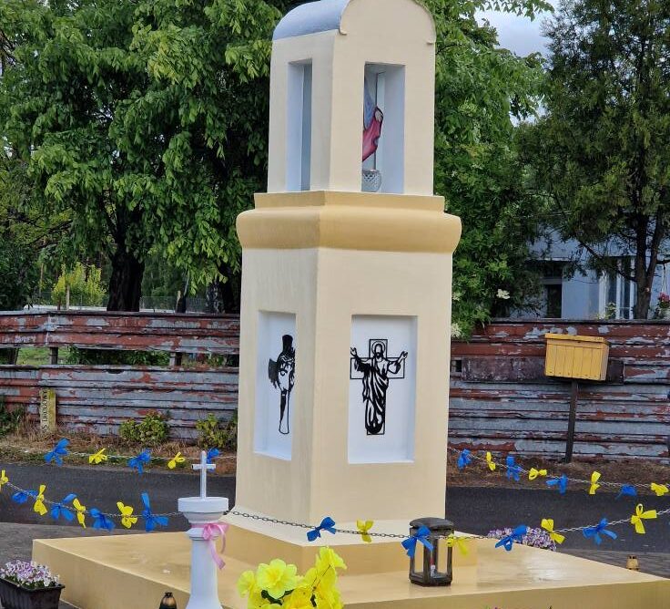 Nabożeństwo Majowe ku czci Matki Bożej przy kaplicy w Mielnie 17.05.2025r.